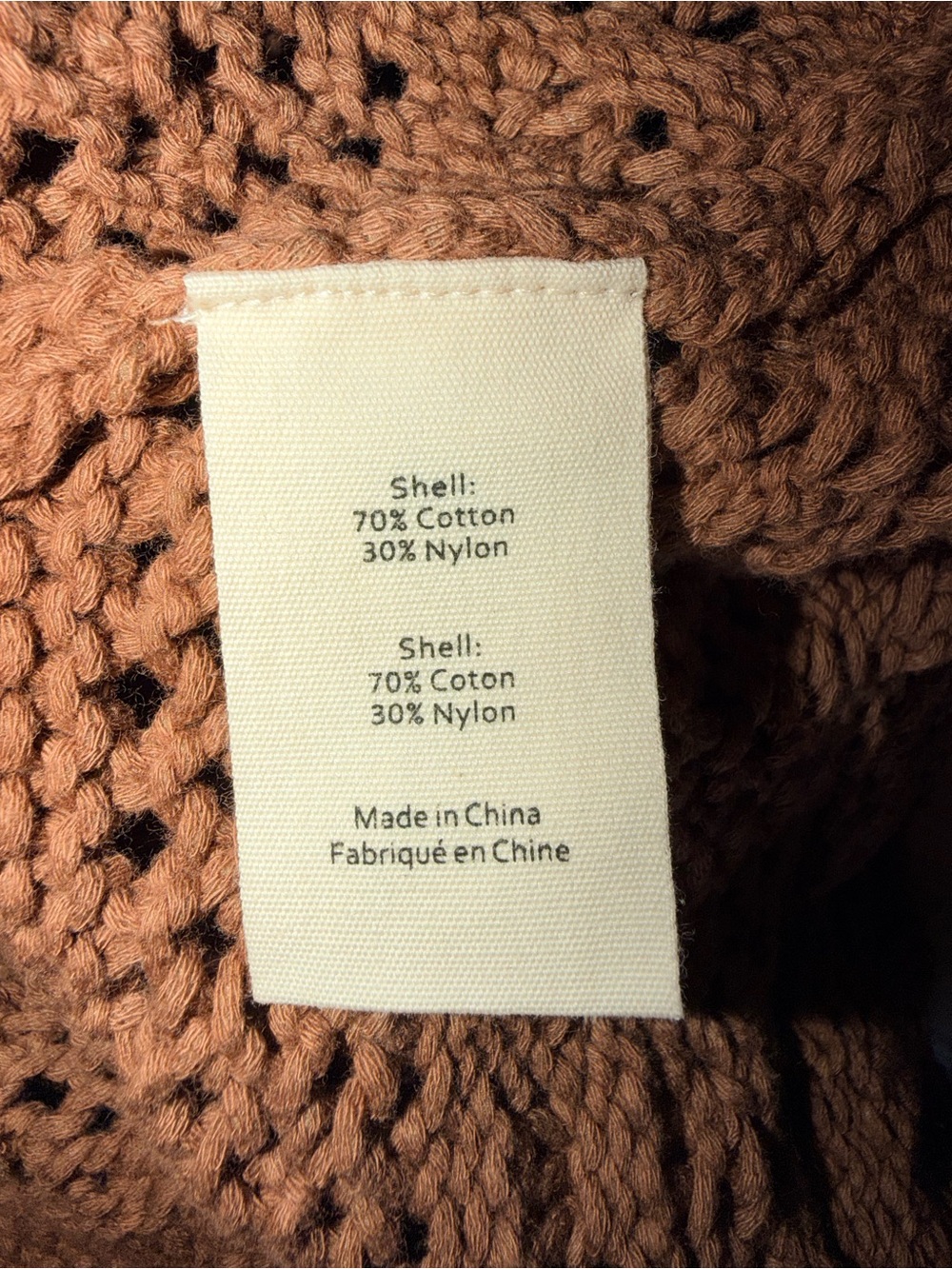 Lagence Brown Kiva Open Stitch Ruffle Cardigan NWT - Picture 11 of 11